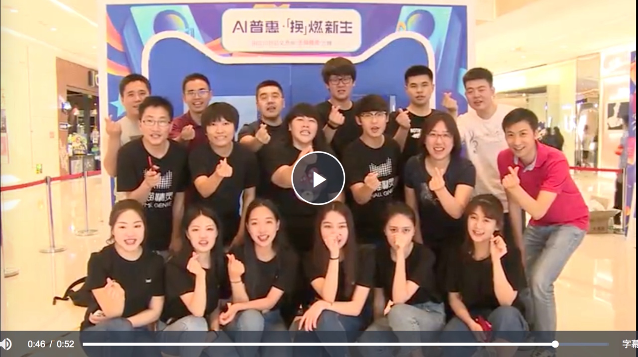 美空已不是你们记忆中的那个美空了，2018年他们做了这些