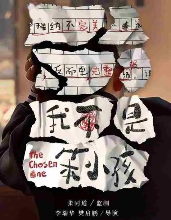 阅读障碍：粗心大意导致认知失误