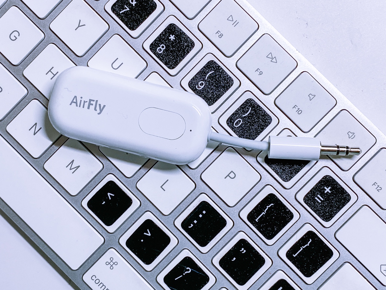 原来我真的需要，AirFly 蓝牙接收器