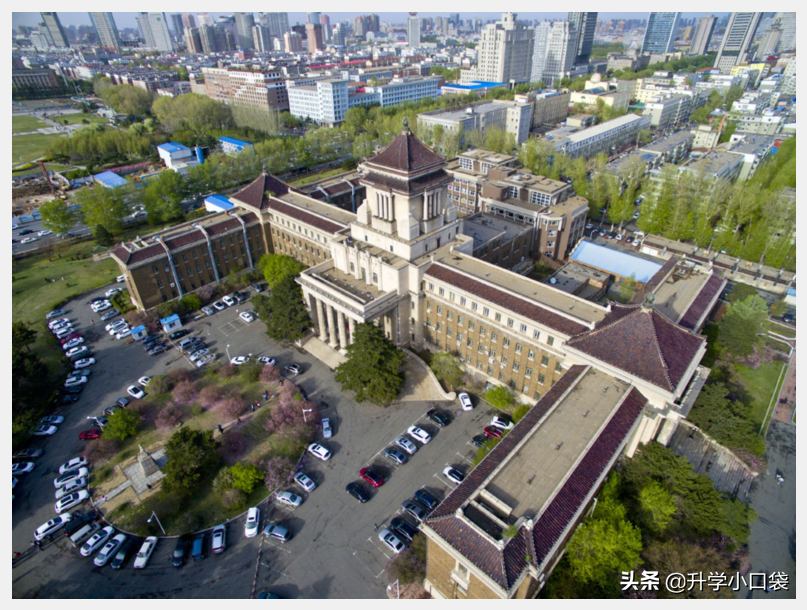 吉林大学哪些专业的深造率较高？这13个专业，深造率超过50%