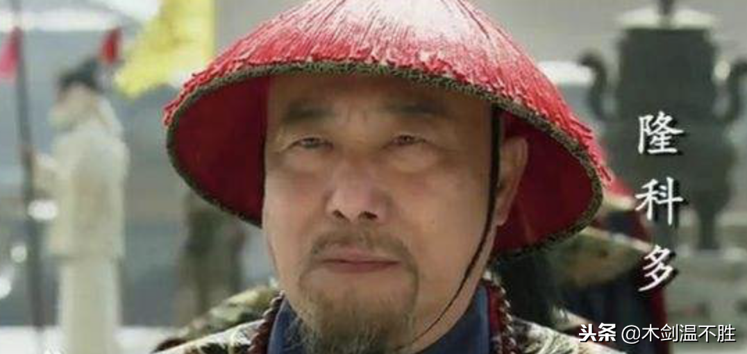 关之琳那英都是满洲八大姓的后裔，这八大姓都是哪些？