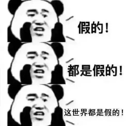 从时尚界的引领者到城乡结合部的代表，欧时力经历了啥？