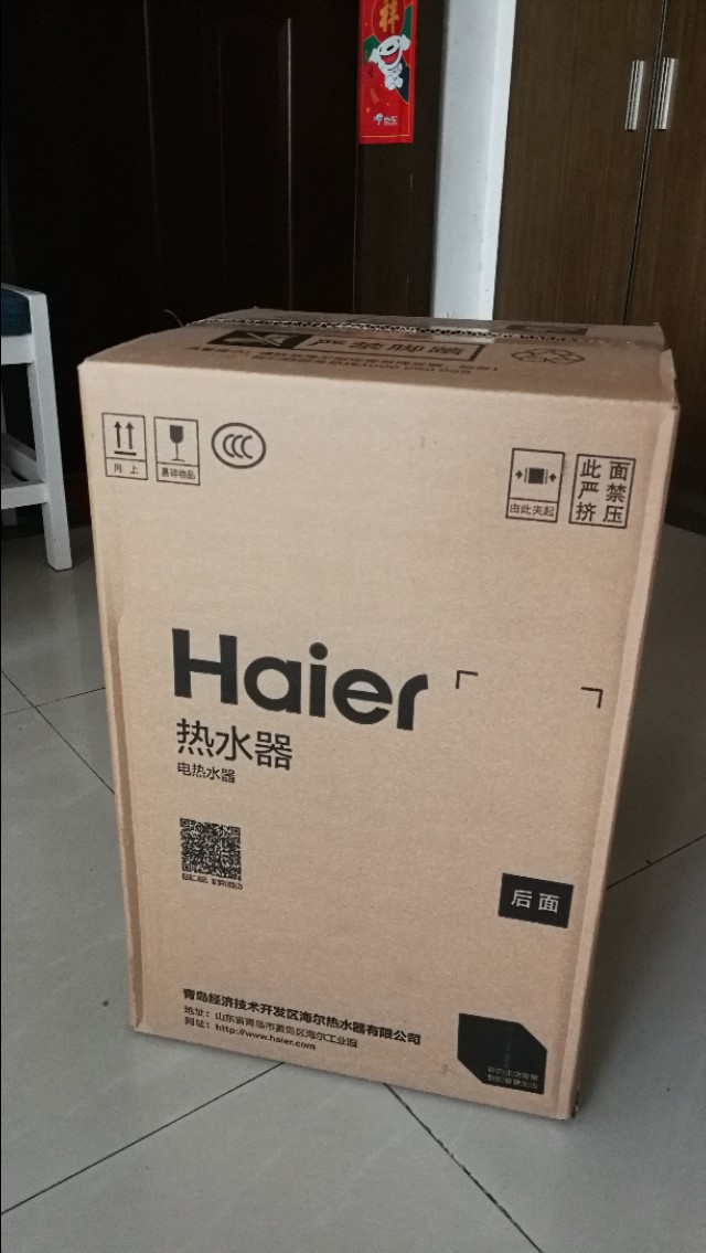 燃气壁挂炉热水来的慢，加装小厨宝可以解决