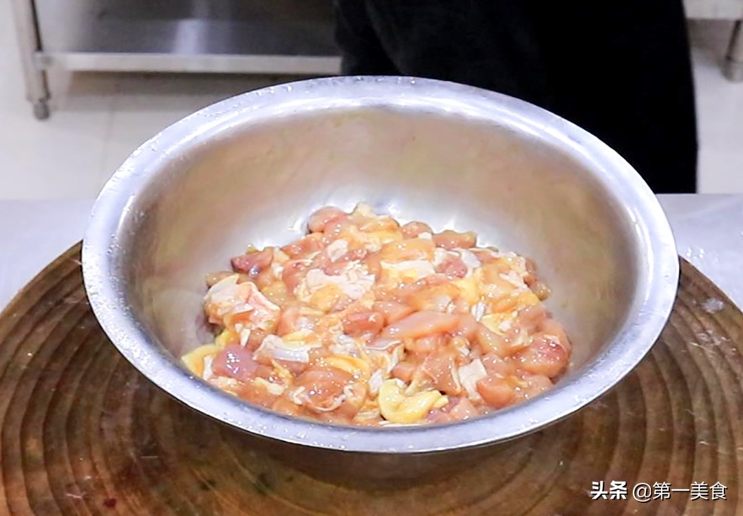宮保雞丁,宮保雞丁的家常做法