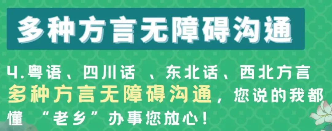 人工微信客服怎么找(微信怎么转人工客户)插图5 微信重大升级,终于能找到人工客服了