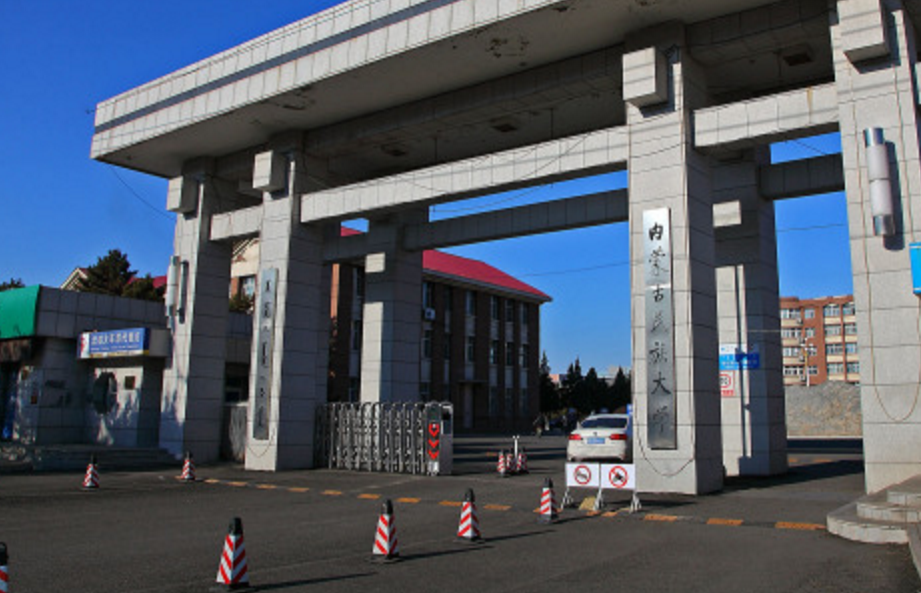 “河南600分”和“内蒙古400分”考生，上同一所大学，差距大吗？