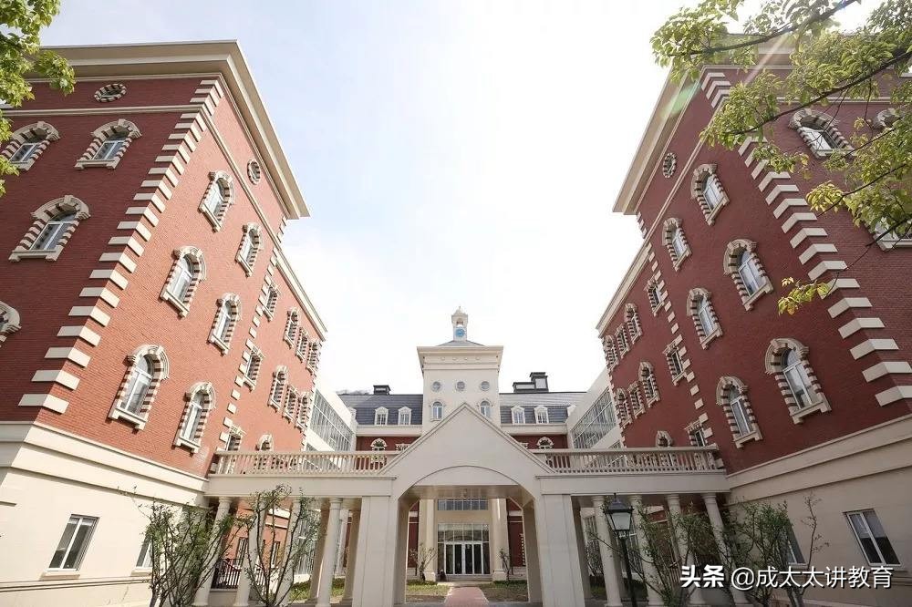 私立贵族学校（别坐井观天）