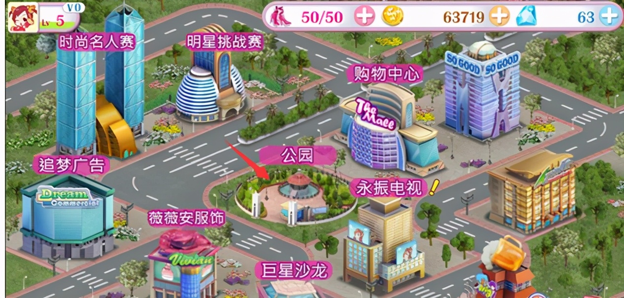 《明星志愿2000》之方若琦——那些年我们一起追过的女孩