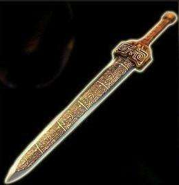 轩辕剑十大上古神器之一神农鼎有什么用轩辕剑里的十大上古神器明细