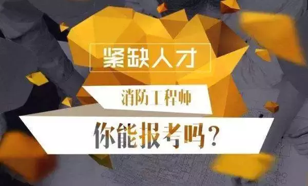 报考一消，你知道如何开工作年限证明吗？