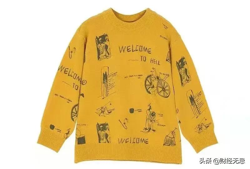 一年入账42亿，浙大化学系学霸创立，中国设计师品牌第一股翻车