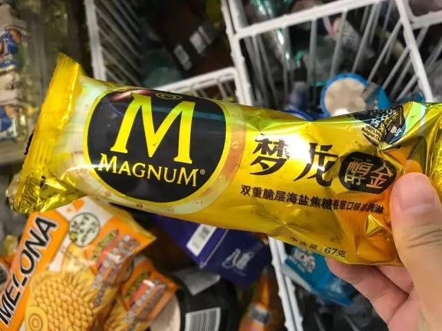 最好吃的冰淇淋才3块（盘点这个夏季的冰雪女王）(11)