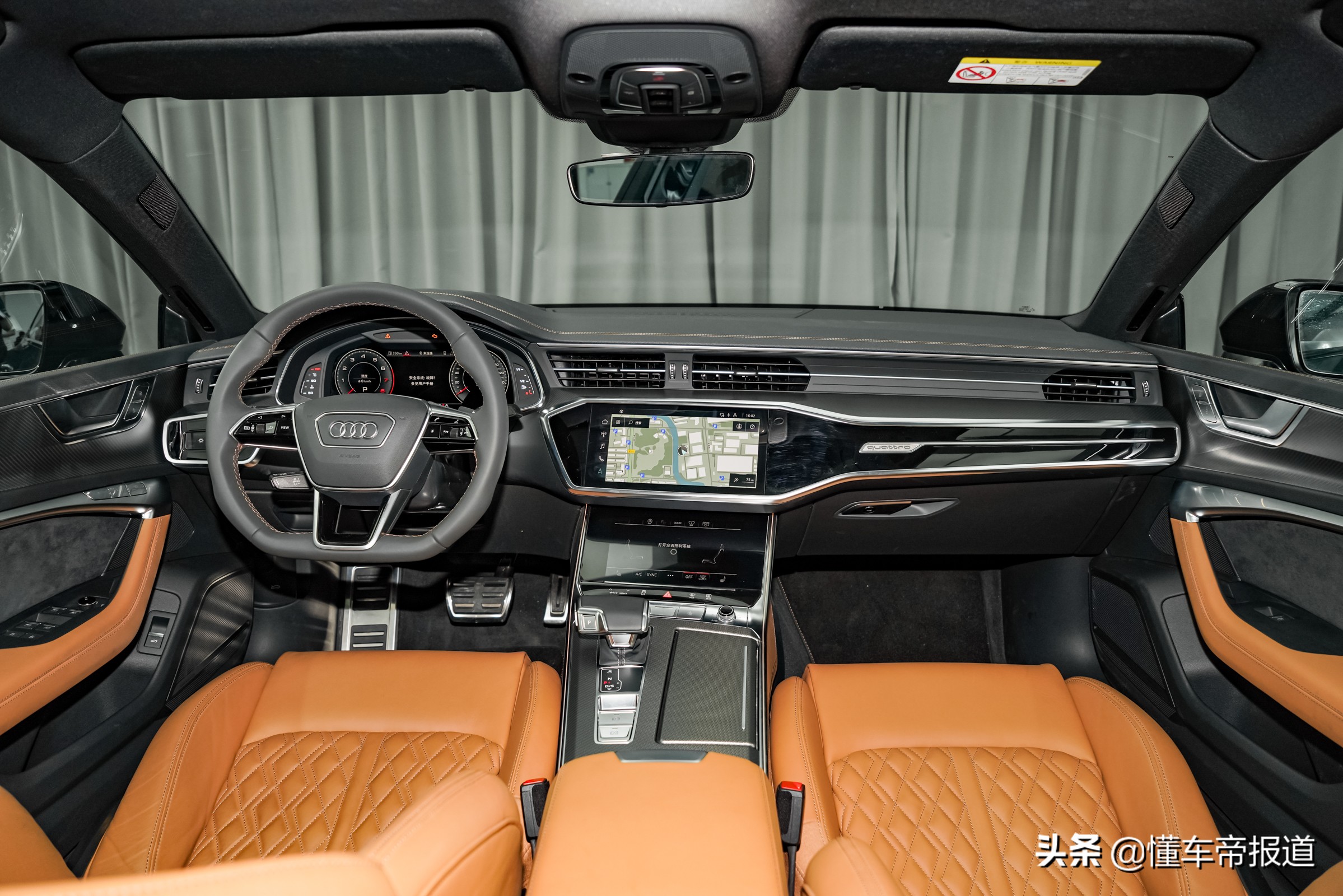 新车 </p><p>　　 比A6L“高半级”！上汽奥迪A7L正式开启“先行版”预订