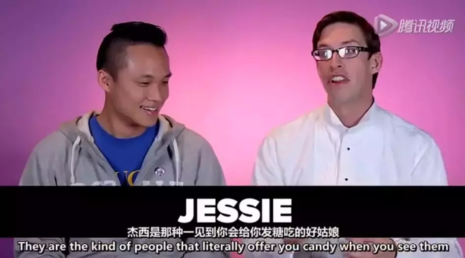 那些中国人很喜欢的外文名字，在歪果仁看来“一言难尽”……