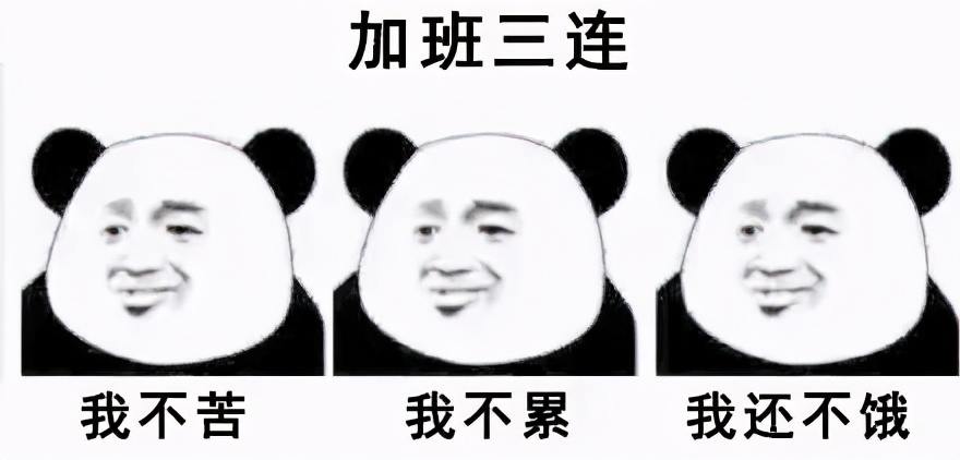 全面测评195款意外险，选出2020年11月的性价比之王