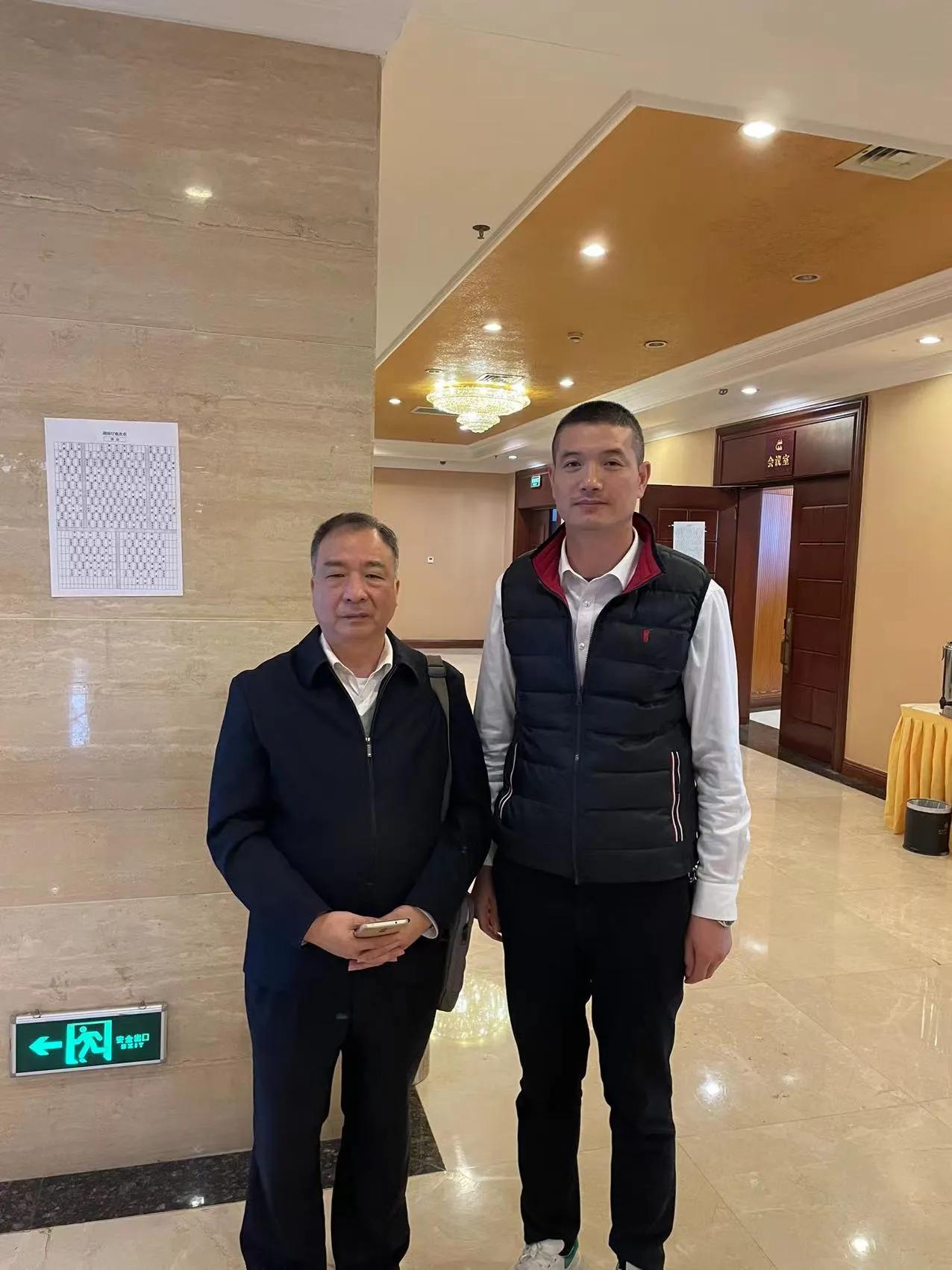 湖南举办司法人员、律师与企业家同堂培训班