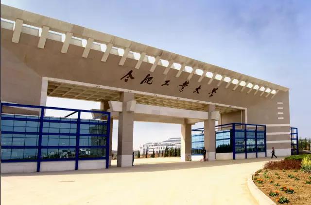 7个专业就业率100%，500强企业都来