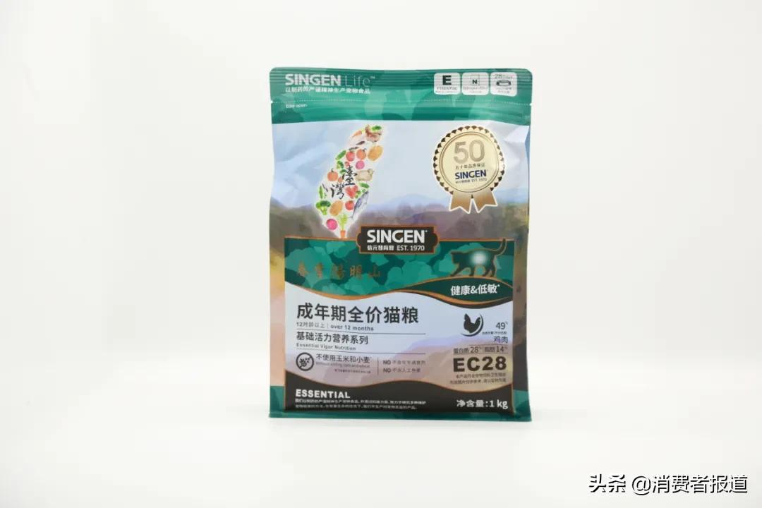 14款猫粮测试：信元发育宝可致猫猫腹泻；伟嘉、力狼含呕吐毒素