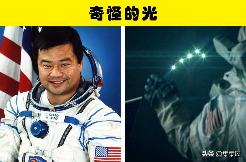 由太空宇航员说过的6件极为恐怖的事情