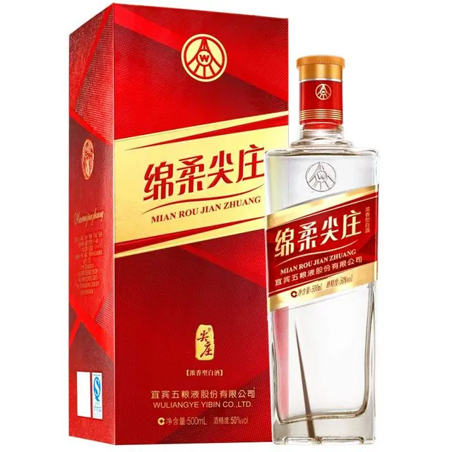 五粮液旗下的5款嫡系口粮酒,你喝过吗?