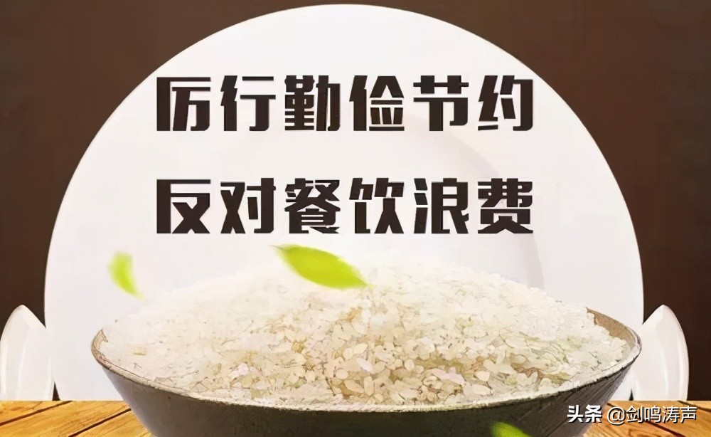 2021年高考作文预测（7）——（11）：最后五道作文押题