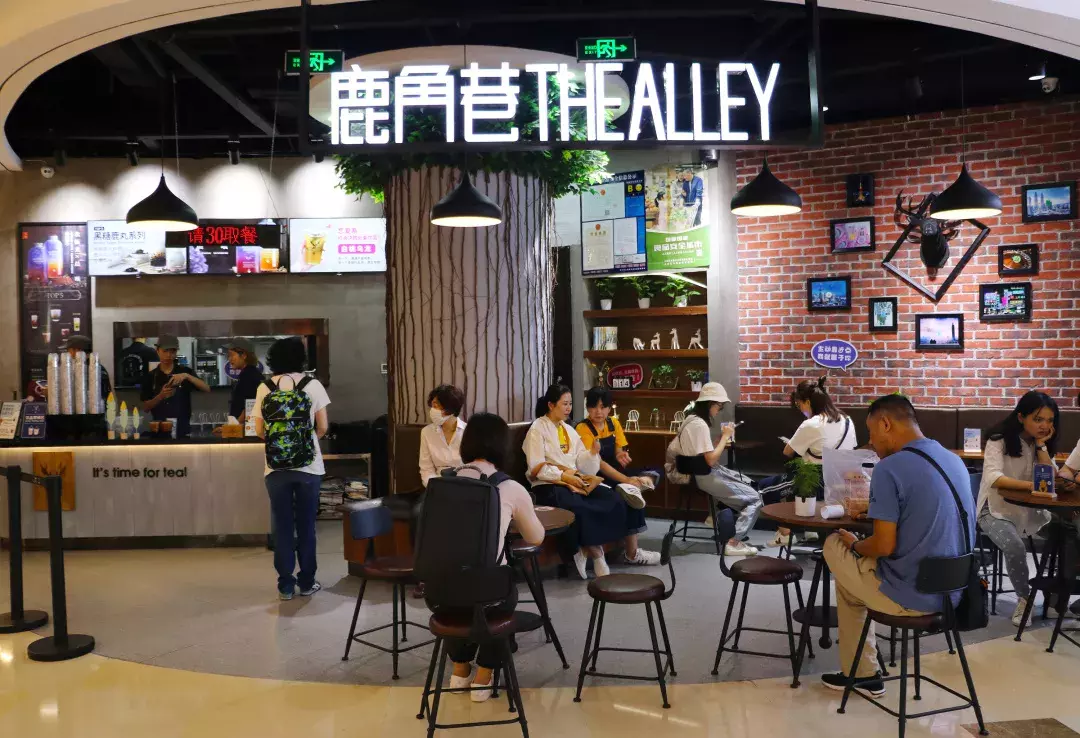 你以为网红奶茶店红的是奶茶？不，装修设计才是王道