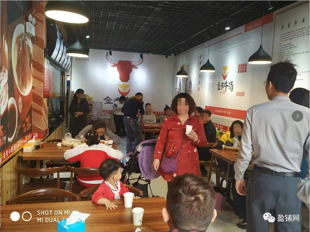 年底将至，济南转让店铺的竟然多了起来