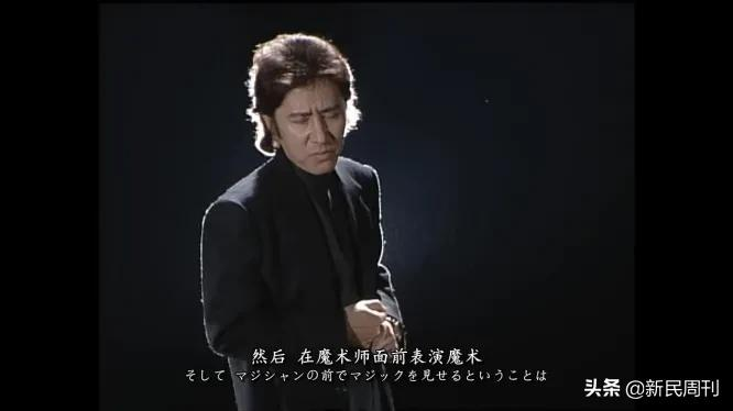 我看了他27年，罪犯都老了他也走了