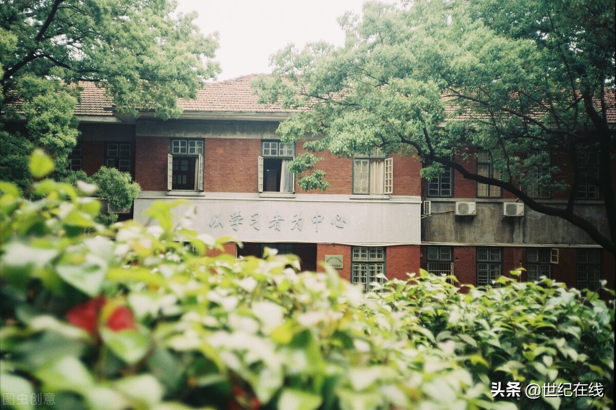 湖南工业大学科技学院拟与两所高职院校合并转设为职业本科院校