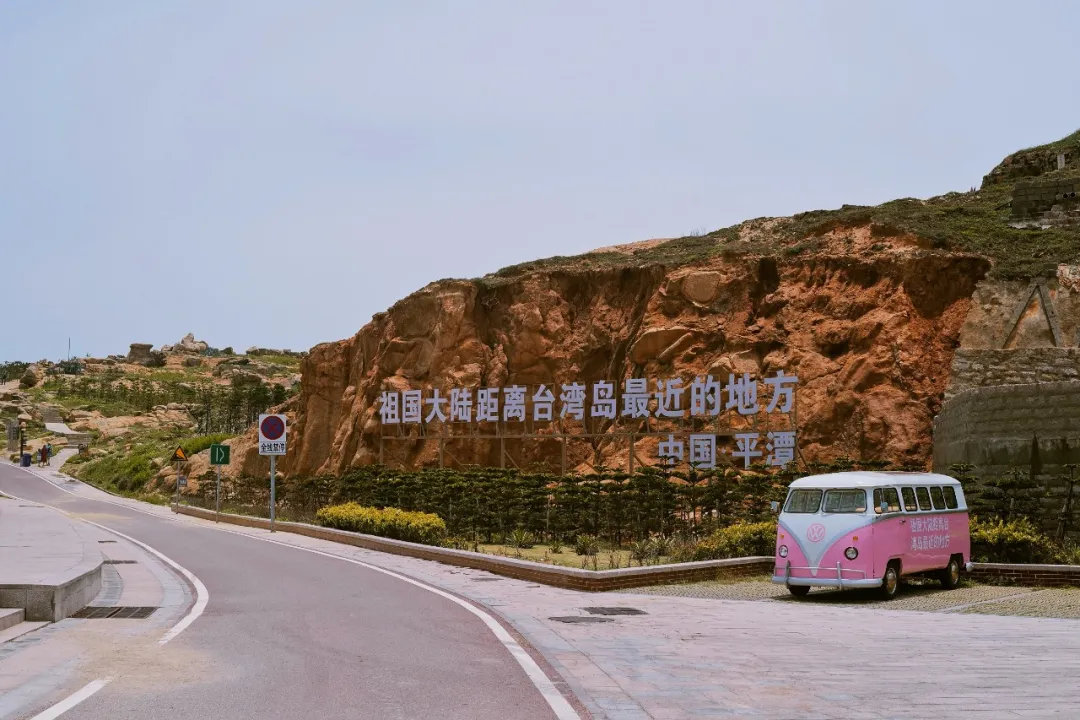 福建看海实用攻略,这个夏天一起躺平做废柴吧