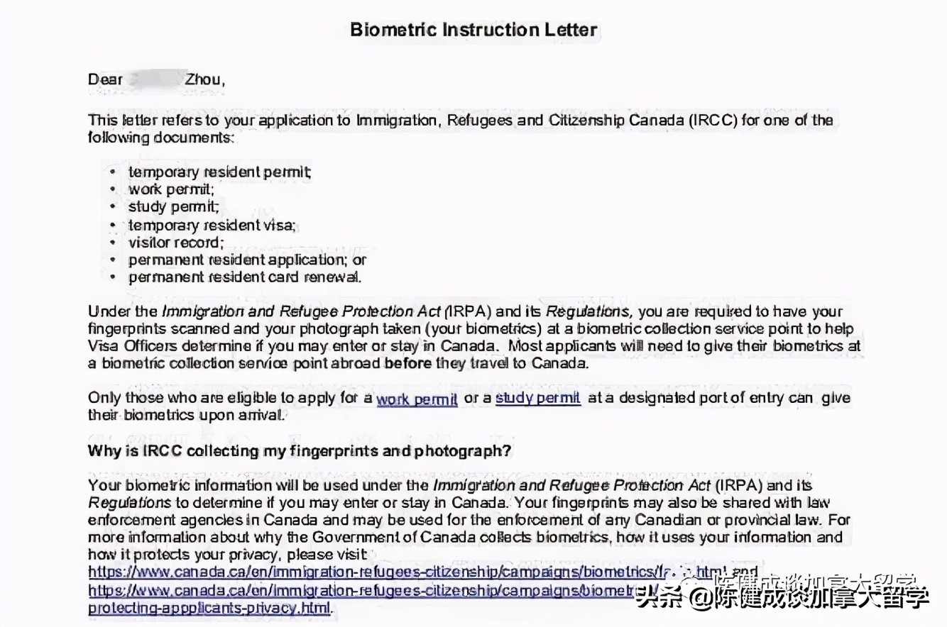 在加拿大境内，续签学习许可和学生签证攻略「2021-03版」
