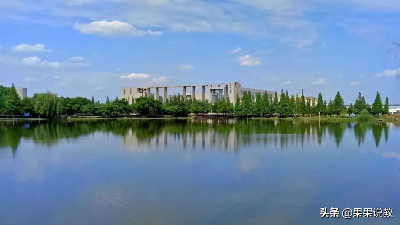 2021高考四川高校解读之西华大学篇（附前几年录取分数线）