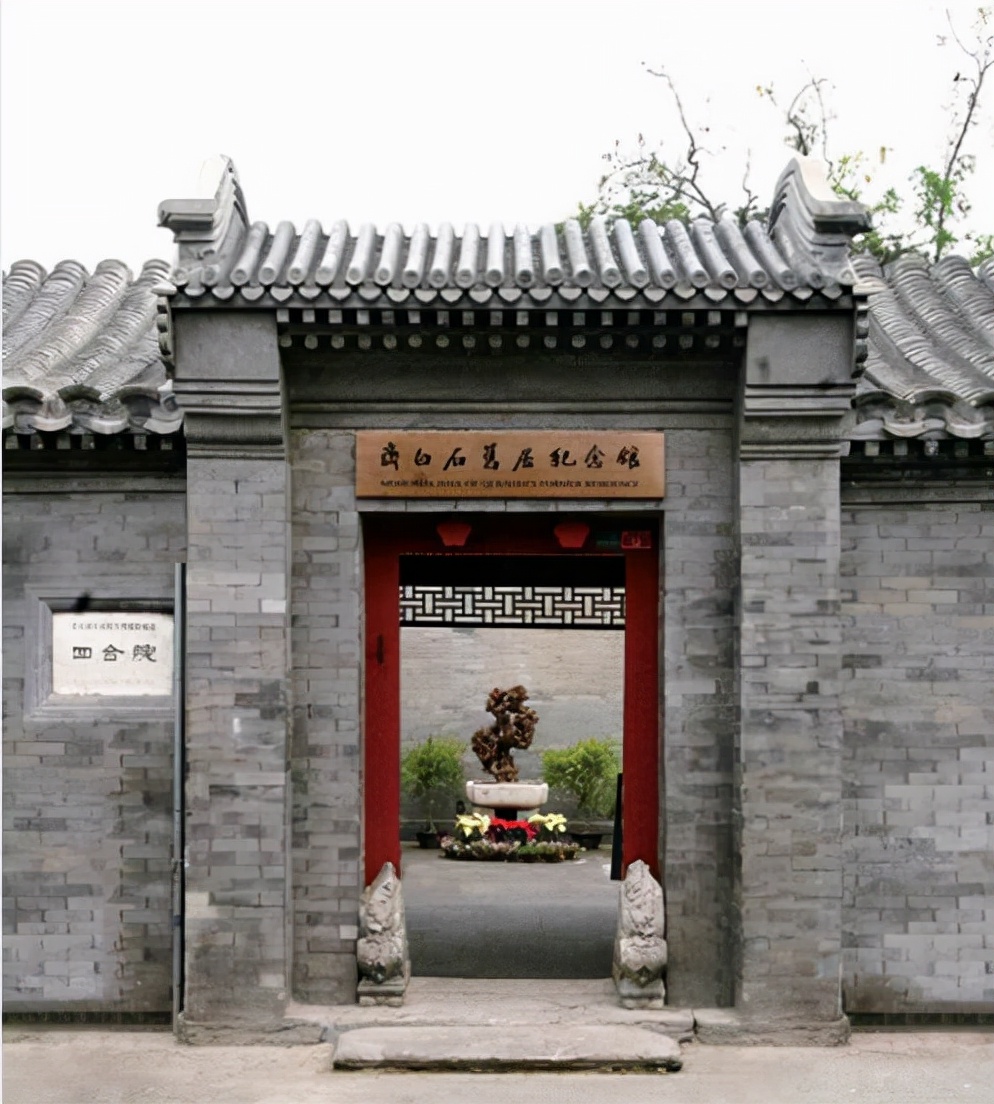 国庆长假逛南锣 别忘走进隔壁的雨儿胡同来深度了解一下