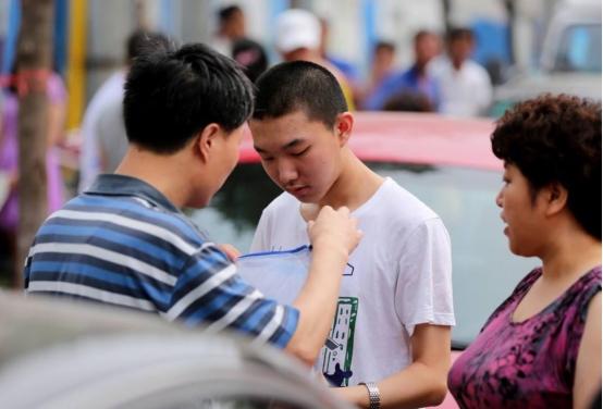 高中上完该上什么学校（读完高中上大学）