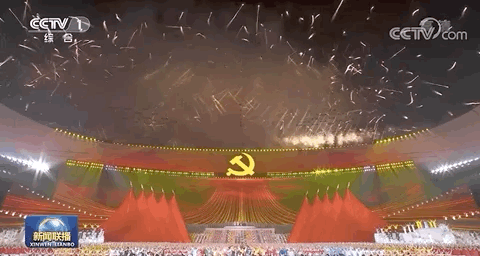 骄傲！厦门154个男孩北京登场，入党申请书见证青春