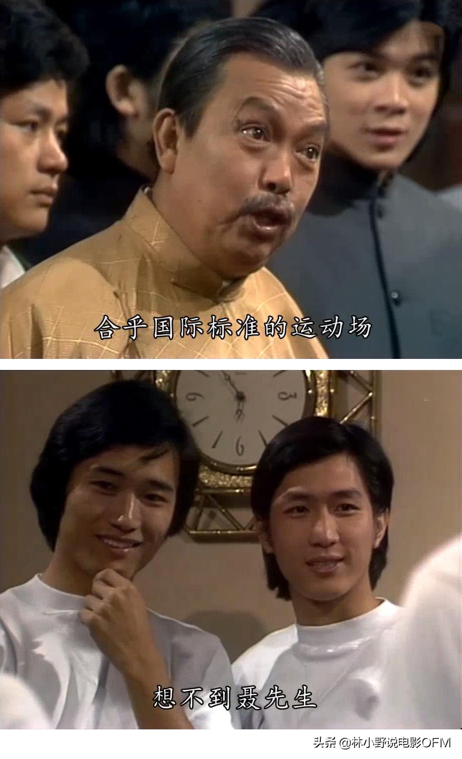 TVB《上海滩》幕后冷知识：汤镇业女友参演，黄日华龙套收入丰厚