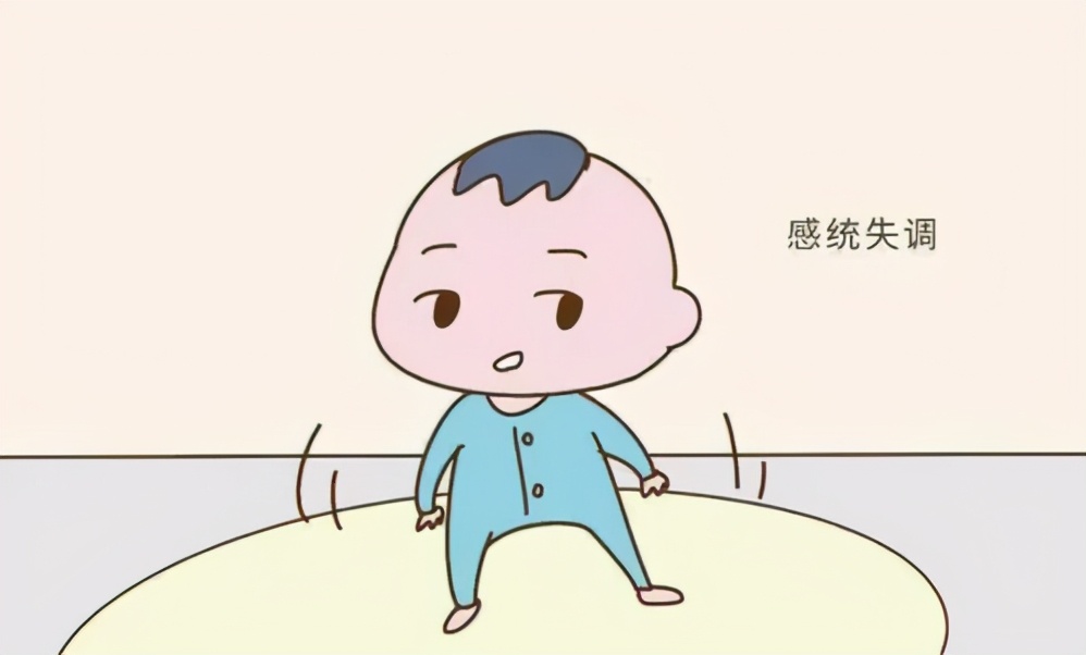 感统失调会对孩子造成什么影响 感觉统合失调的原因是什么？