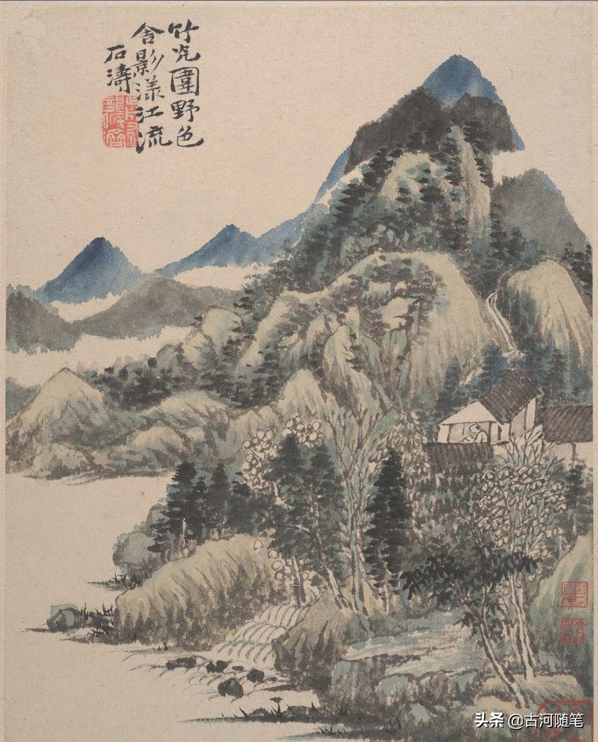 浮生六记卷四 浪游记快