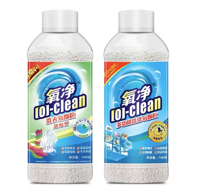 双11清单第2弹！家务清洁用品，这些好用又划算