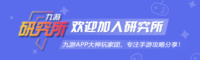 《鬼泣-巅峰之战》不知道如何提升伤害？鬼泣武器系统全面简析