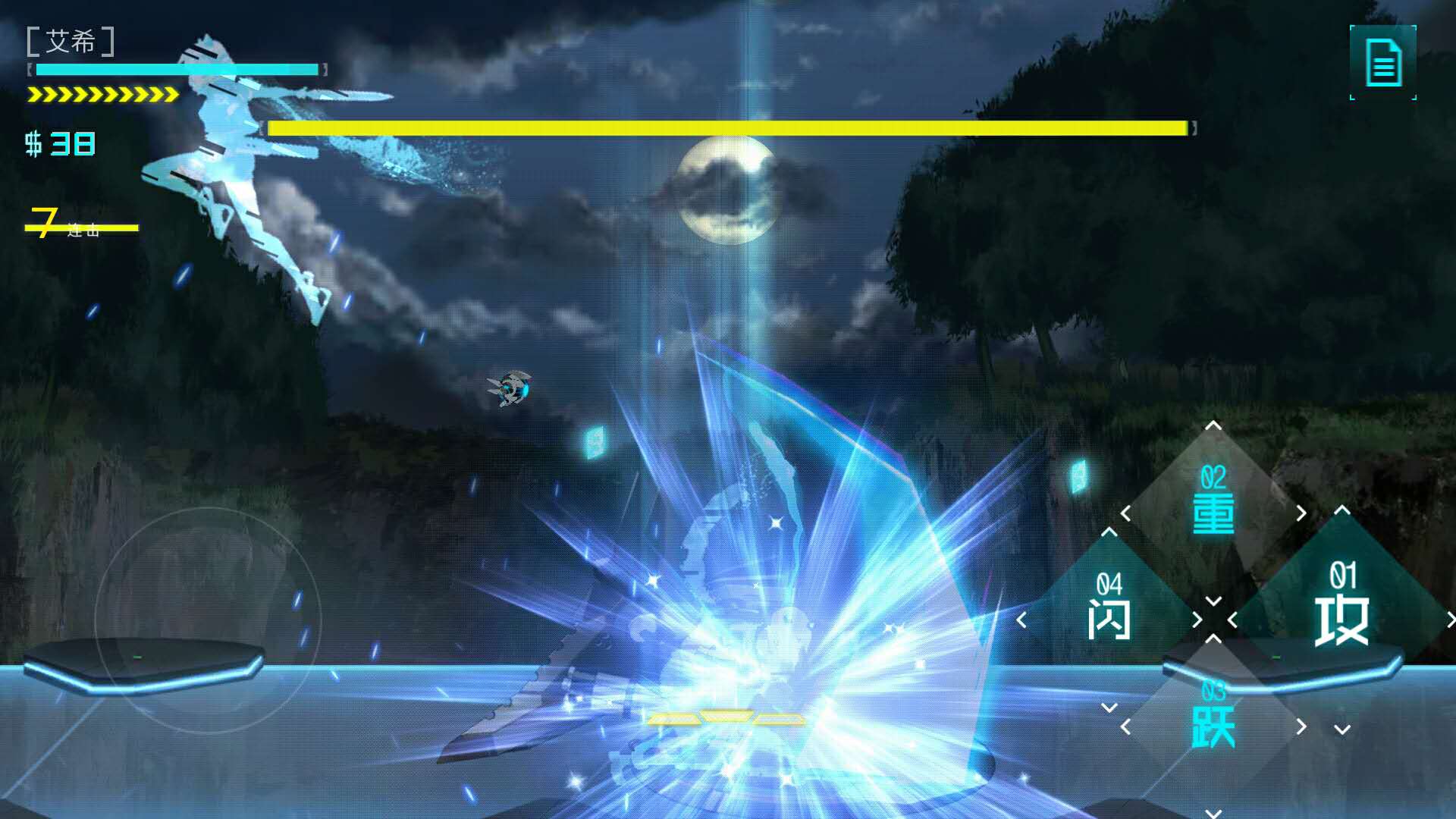 天极测评之ICEY：评分9.9！犹大终结者！国产神作！