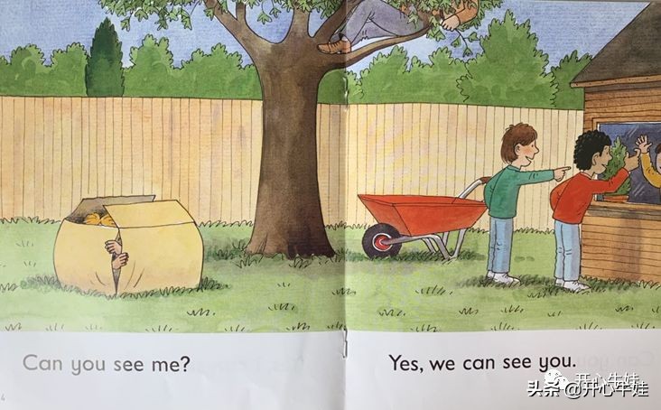 精读解析｜牛津阅读树L1+级第1本《Hide and Seek》
