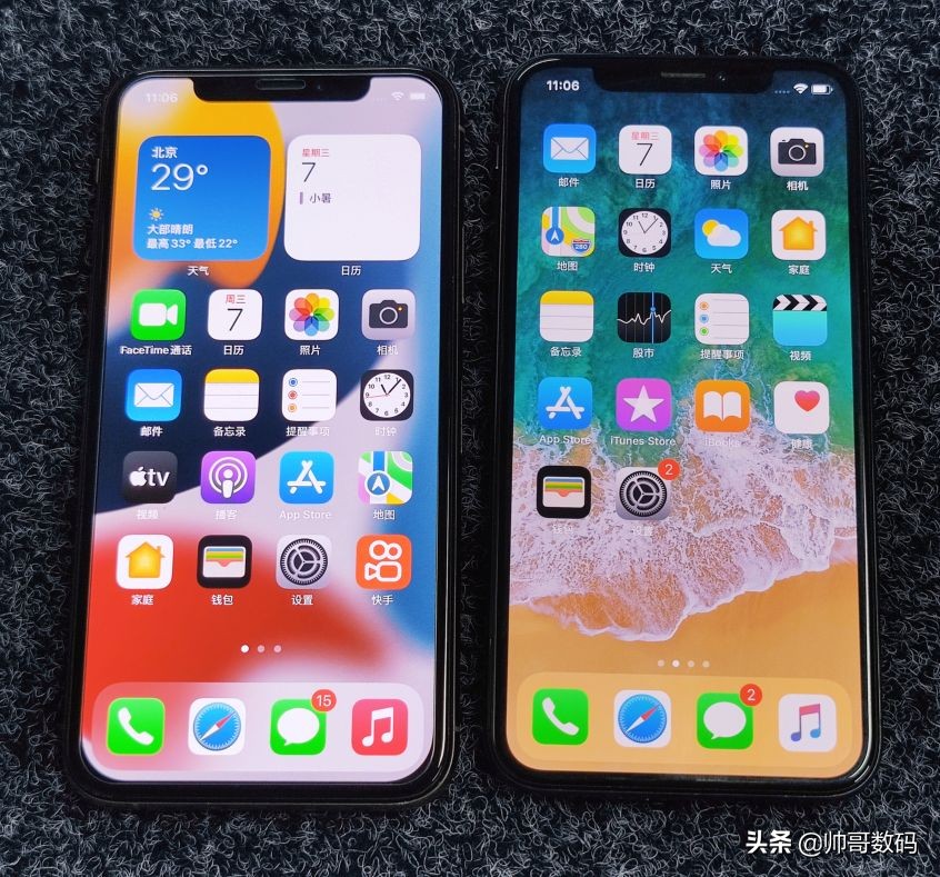 相差两百多 苹果iPhone  X和Xs哪个更值得入手 看看这些区别再说
