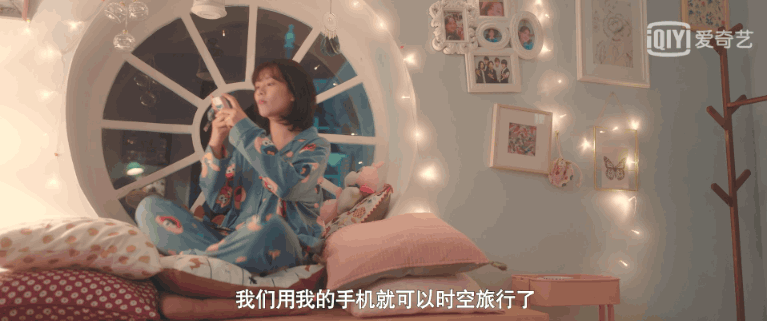 《循环初恋》档0729，施柏宇陈昊宇饰演跨时空的奇幻爱情