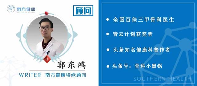 什么是骨密度检查？该怎么查？关于骨密度检查，你想知道的都在这