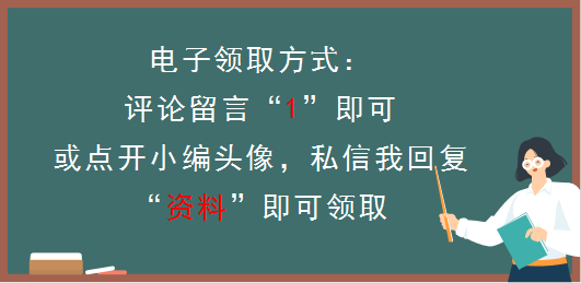 新收入准则下施工项目财务核算指南，附建筑业会计分录，建议收藏