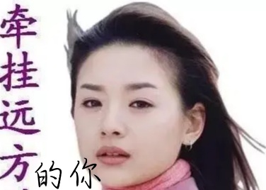 最远的你，是我最近的爱；爱着想着，相思路上的心好痛好痛