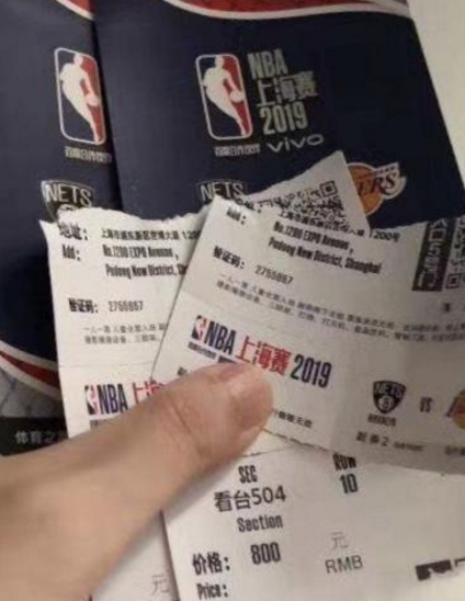 为什么拆nba广告(球迷撕票，广告板拆除，NBA中国赛这是要凉啊)