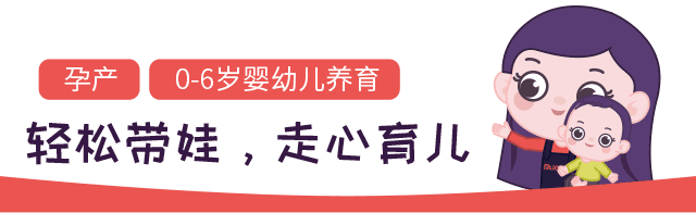 宝宝噎住了怎么办？父母都该学学这招急救法，危急时也许能救命