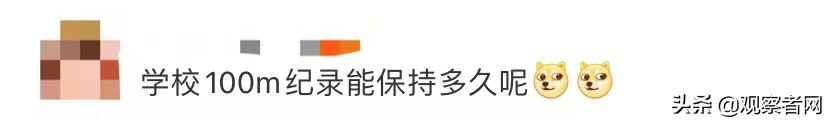 苏炳添奥运会多久跑100m(100 米短跑提高 0.1 秒有多难？苏炳添2018年的回答)